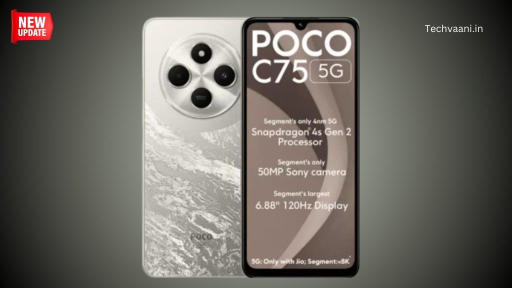 POCO C75 5G