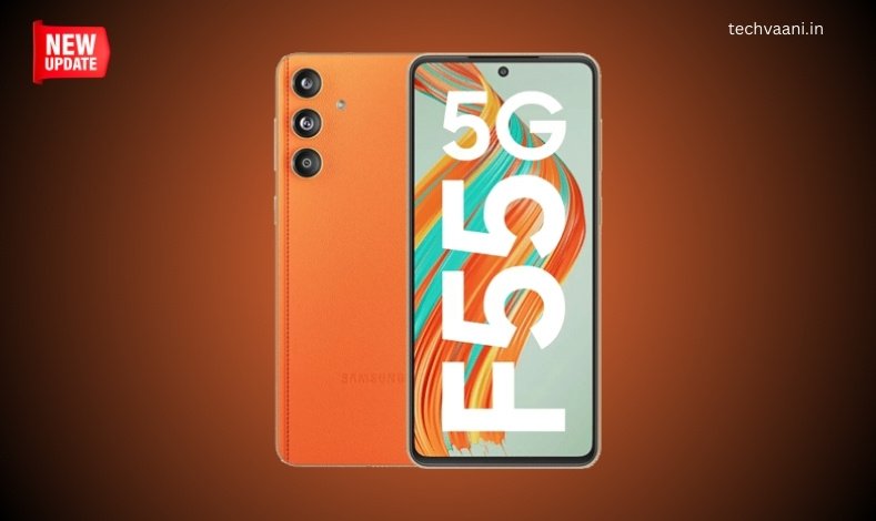 Samsung Galaxy F55 5G
